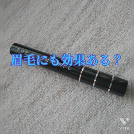 アイラッシュセラム/THE STEM CELL/まつげ美容液を使ったクチコミ(1枚目)