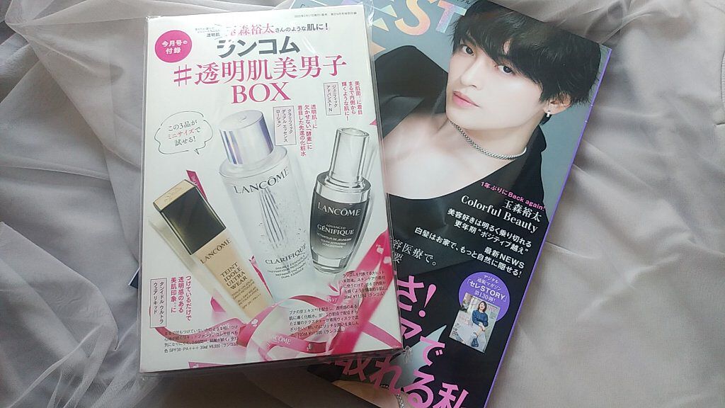 タンイドル ウルトラ ウェア リキッド/LANCOME/リキッドファンデーションを使ったクチコミ（1枚目）