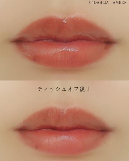 フルーティントブーケ/RICAFROSH/リップティントを使ったクチコミ(10枚目)