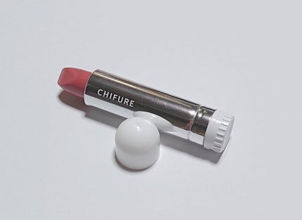 口紅(詰替用)/ちふれ/口紅を使ったクチコミ(5枚目)