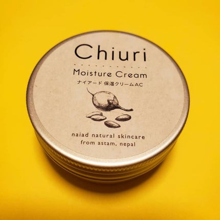 ðãªãªããã¯ã£ãŽãŒð on LIPS ãåååðâš#ããŠãªã¢ã€ã¹ãã£ãŒã¯ãªãŒã 40ml#ããŠãªãã¿ãŒ#..ãïŒ2æç®ïŒ