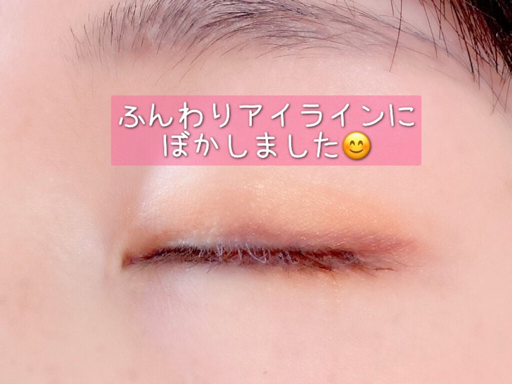 牡丹鏤月浮雕 百鳥朝鳳/花西子/アイシャドウパレットを使ったクチコミ(4枚目)