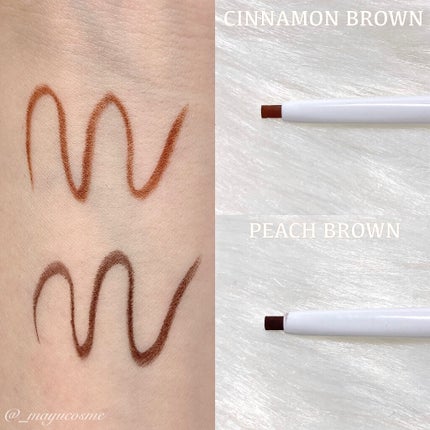 エアクリームペンシル /D-UP/ペンシルアイライナーを使ったクチコミ(2枚目)