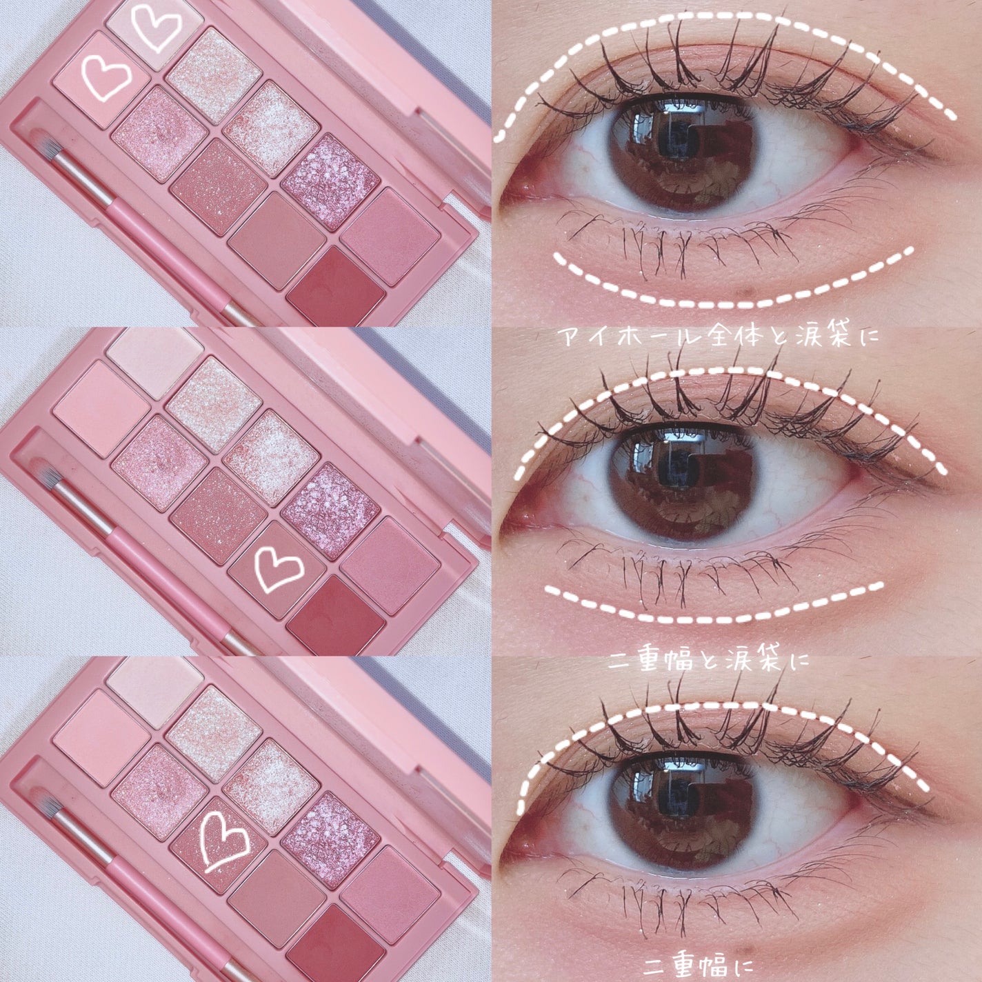 クリーミータッチライナー/キャンメイク/ジェルアイライナーを使ったクチコミ(2枚目)