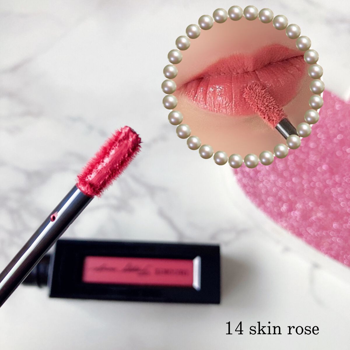 ルージュ デコルテ リキッド/DECORTÉ/口紅を使ったクチコミ(2枚目)