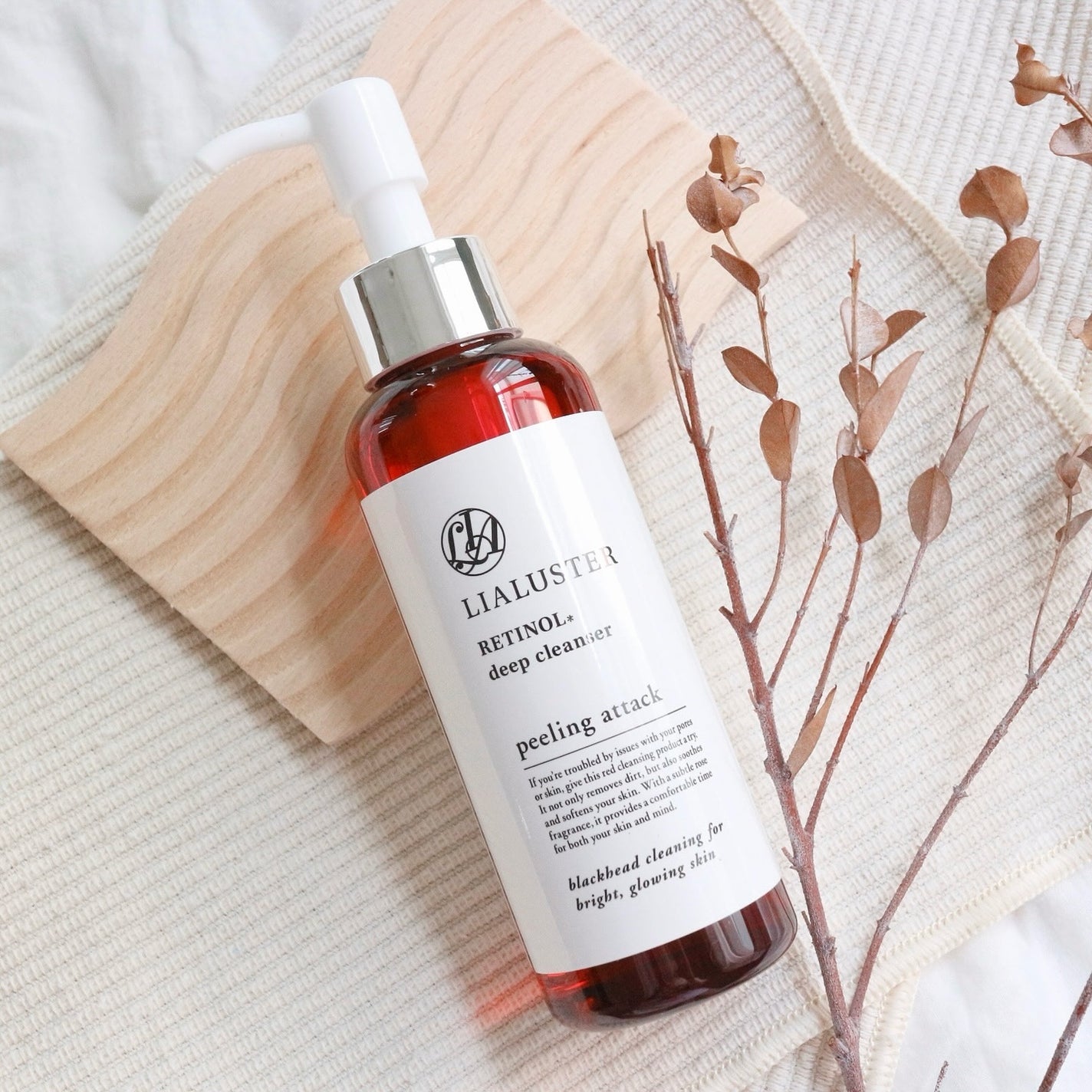 レチノールディープクレンザー/LIALUSTER/その他洗顔料を使ったクチコミ(8枚目)