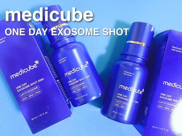 ゼロ1DAYエクソソームショット2000/MEDICUBE/美容液を使ったクチコミ（1枚目）