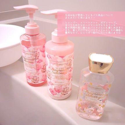 オハナ・マハロ フレグランスシャンプー&ヘアトリートメント<アラ ホウマカニ>/OHANA MAHAALO/シャンプー・コンディショナーを使ったクチコミ(2枚目)