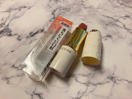 ラスティング リップカラーN/CEZANNE/口紅を使ったクチコミ(1枚目)