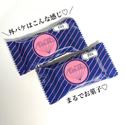 キャンディーボックスアイシャドウ/FOMOMY/アイシャドウパレットを使ったクチコミ(2枚目)