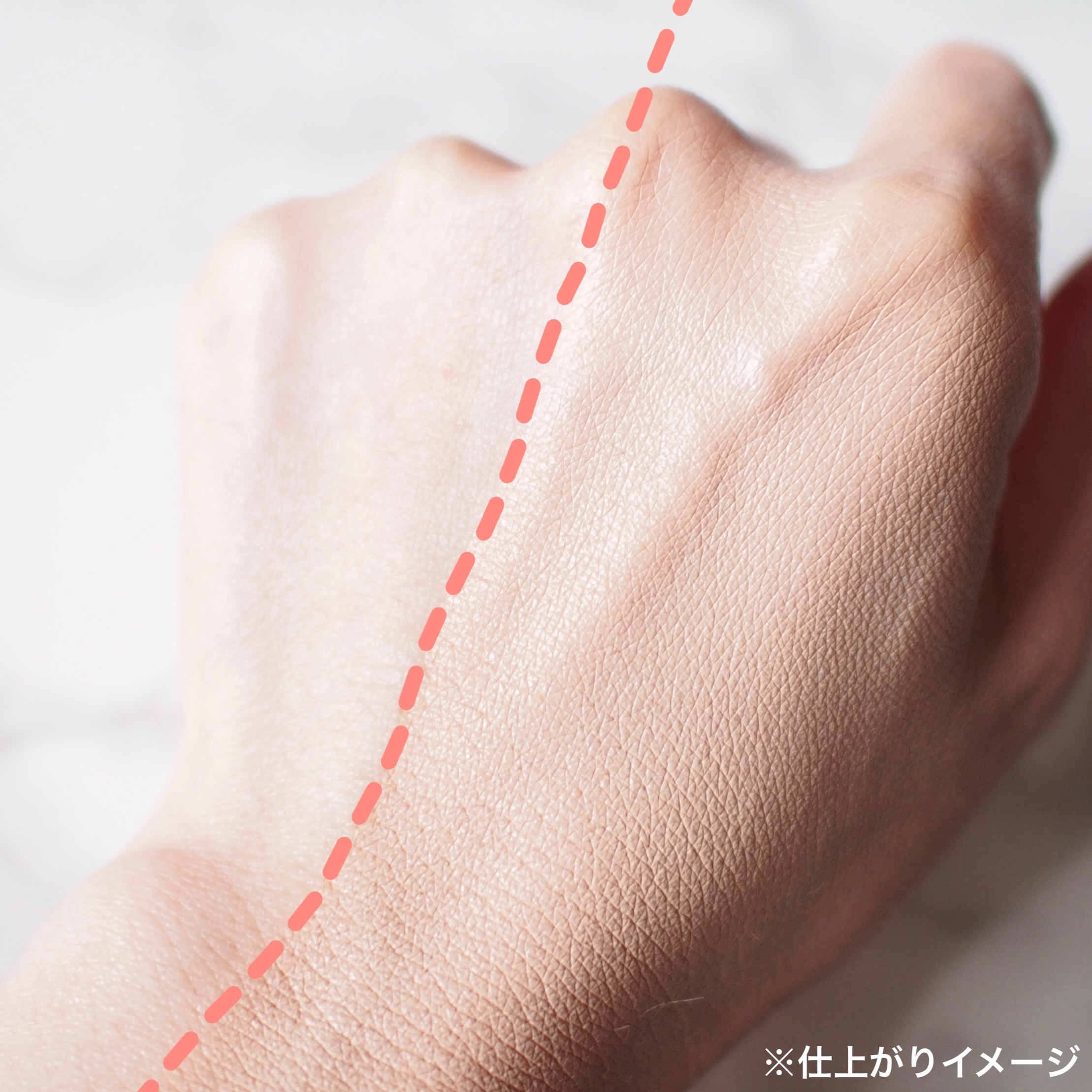 オルビスユー カラースキンケアマスク ファンデーション/オルビス/リキッドファンデーションを使ったクチコミ（3枚目）