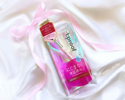 ウルトラスムースアイライナー/アイプルーフ/リキッドアイライナーを使ったクチコミ(1枚目)