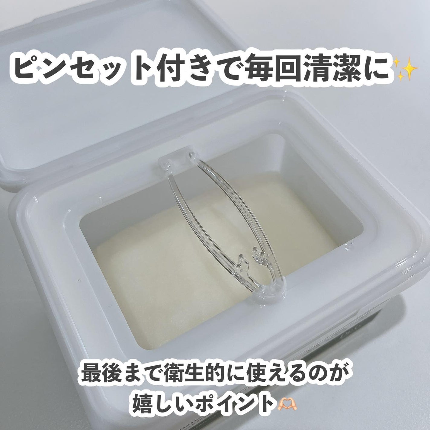 レッドブレミッシュクイックPHAシートマスク/Dr.G/シートマスク・パックを使ったクチコミ(2枚目)