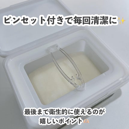 レッドブレミッシュクイックPHAシートマスク/Dr.G/シートマスク・パックを使ったクチコミ(2枚目)