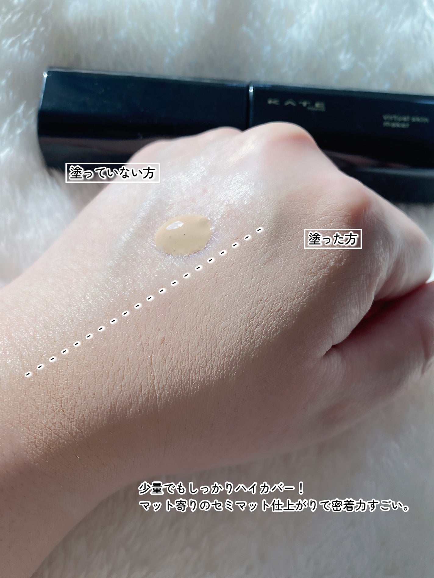 ケイト リップモンスター/KATE/口紅を使ったクチコミ(6枚目)