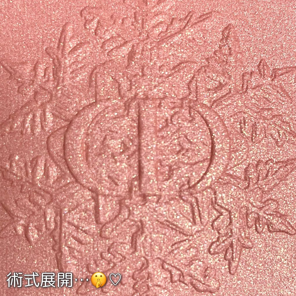 【旧】ディオール アディクト リップ マキシマイザー/Dior/リップグロスを使ったクチコミ（3枚目）