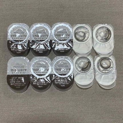 Chu's me 1day/Chu's me/ワンデー(1DAY)カラコンを使ったクチコミ(3枚目)