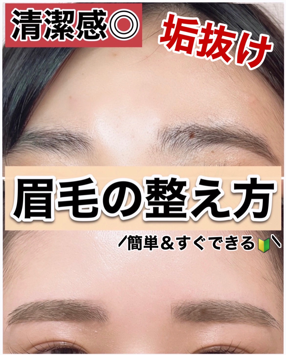 ハトムギ保湿ジェル(ナチュリエ スキンコンディショニングジェル)/ナチュリエ/美容液を使ったクチコミ（1枚目）