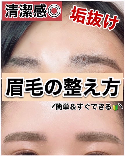 ハトムギ保湿ジェル(ナチュリエ スキンコンディショニングジェル)/ナチュリエ/美容液を使ったクチコミ(1枚目)