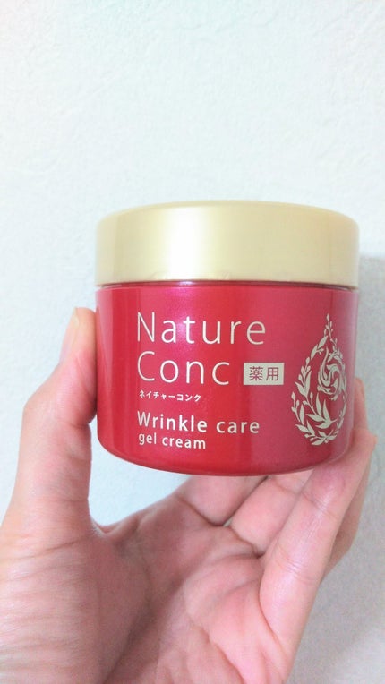 ネイチャーコンク 薬用リンクルケアジェルクリーム/ネイチャーコンク/オールインワン化粧品を使ったクチコミ(1枚目)