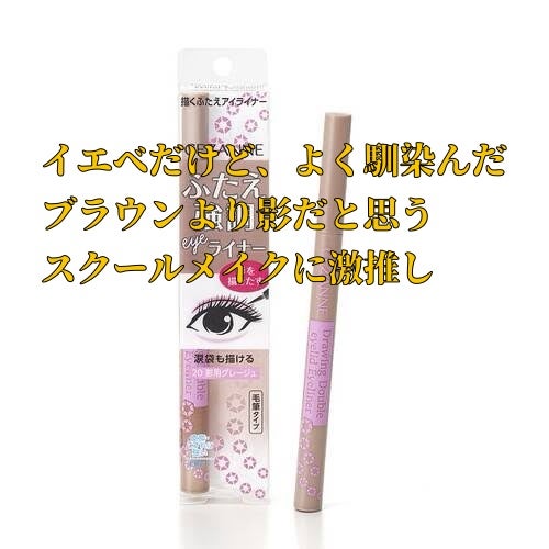 モイストピュアカラーリップ/ニベア/リップクリームを使ったクチコミ(6枚目)