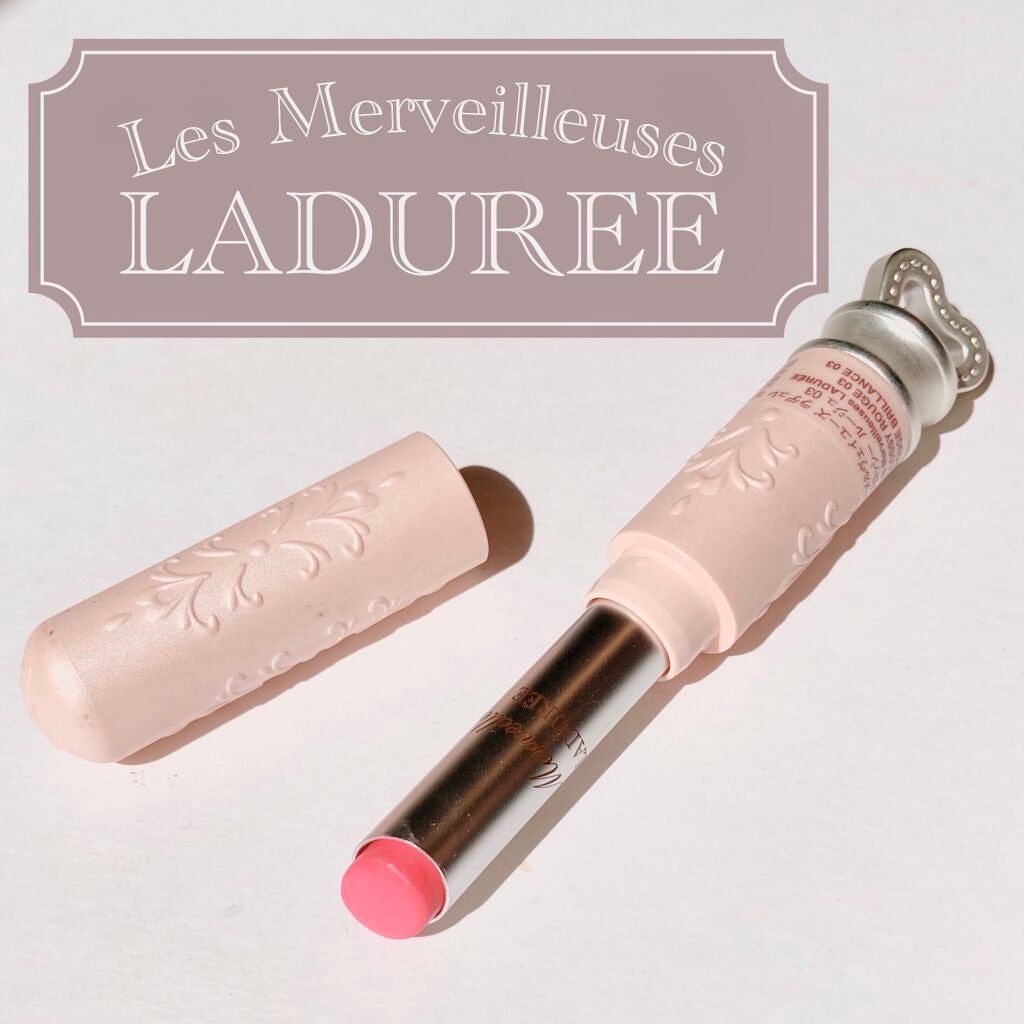 グロッシー ルージュ/レ・メルヴェイユーズ ラデュレ/口紅を使ったクチコミ(1枚目)