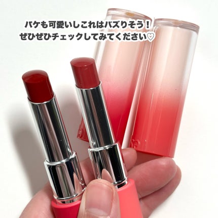 ノーウェアリップスティック バーミンググロー/espoir/口紅を使ったクチコミ(10枚目)