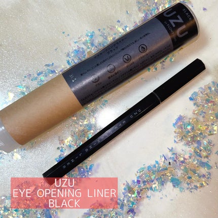 EYE OPENING LINER/UZU BY FLOWFUSHI/アイライナーを使ったクチコミ(1枚目)