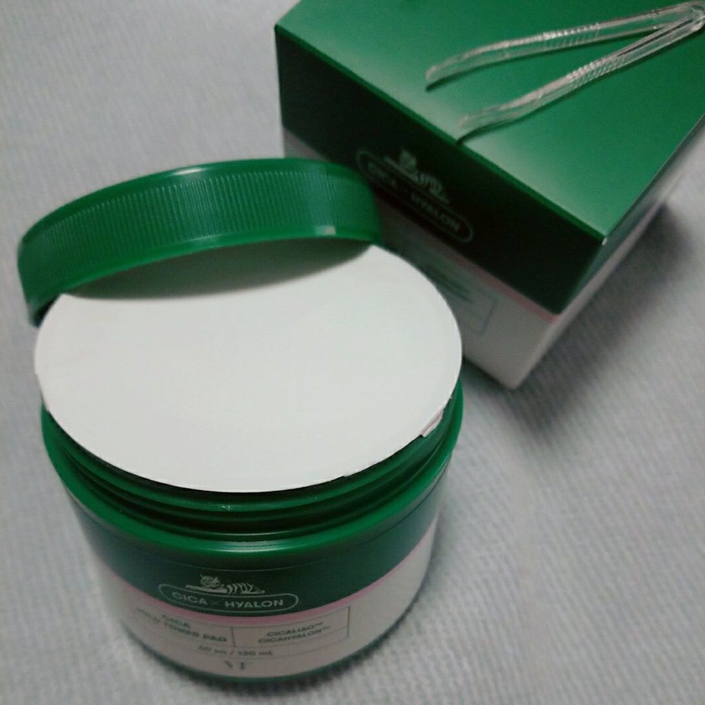 CICA マイルドトナーパッド/VT/トナーパッドを使ったクチコミ(3枚目)