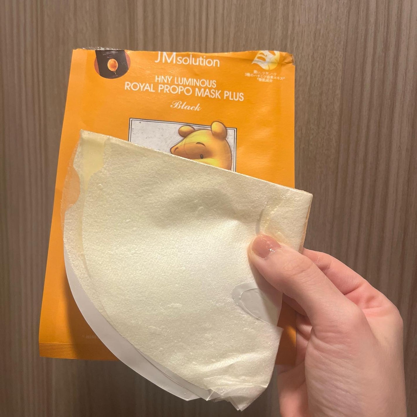 ディズニー100周年記念フェイスマスク ハニールミナスロイヤルプロポ シートマスクプラス プロポリス/JMsolution-japan edition-/シートマスク・パックを使ったクチコミ(2枚目)