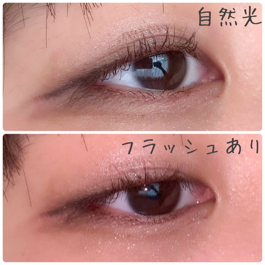 【旧品】パーフェクトスタイリストアイズ/キャンメイク/アイシャドウパレットを使ったクチコミ(3枚目)