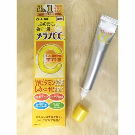 薬用 しみ 集中対策 美容液/メラノCC/美容液を使ったクチコミ(1枚目)