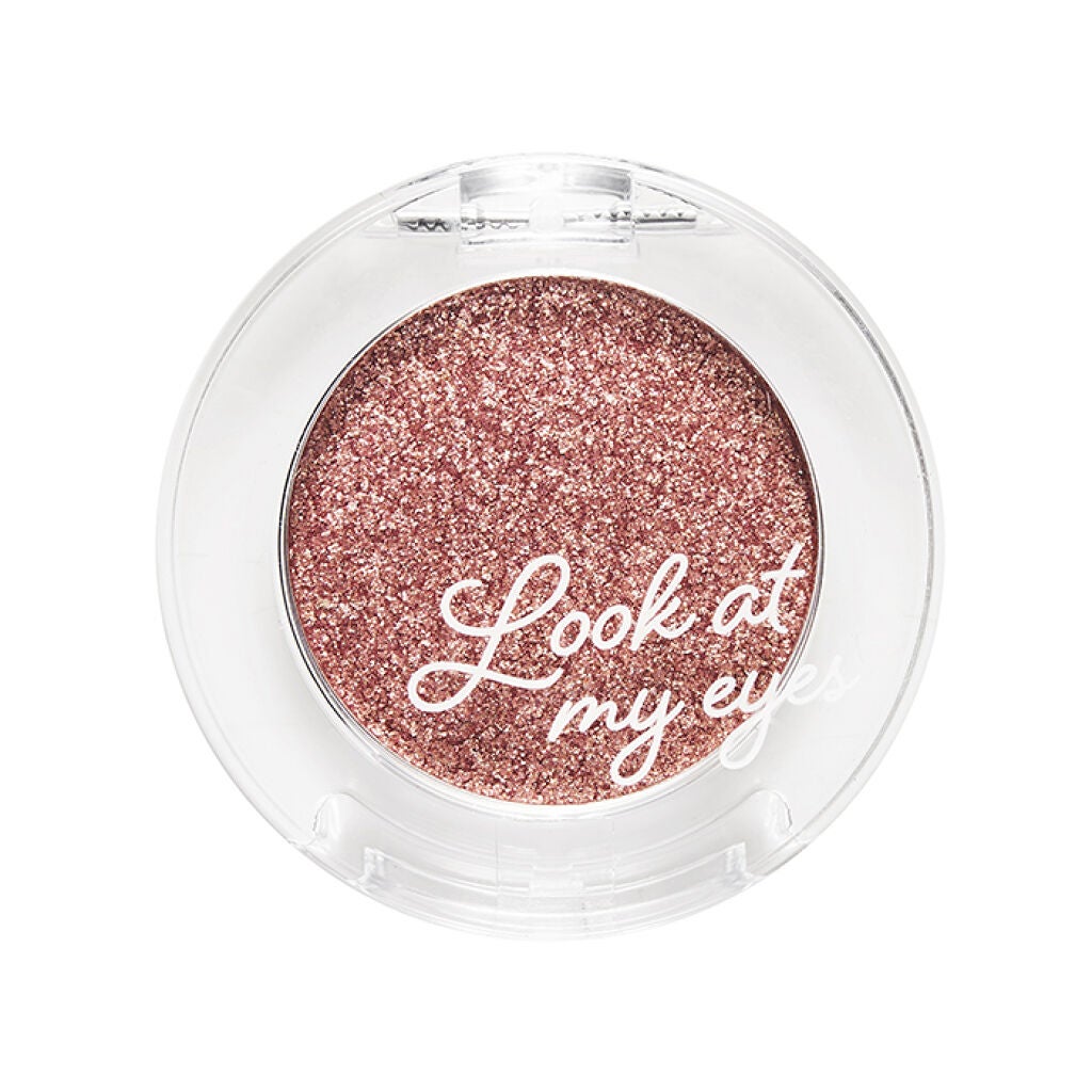 ルックアット マイアイベルベット BR401