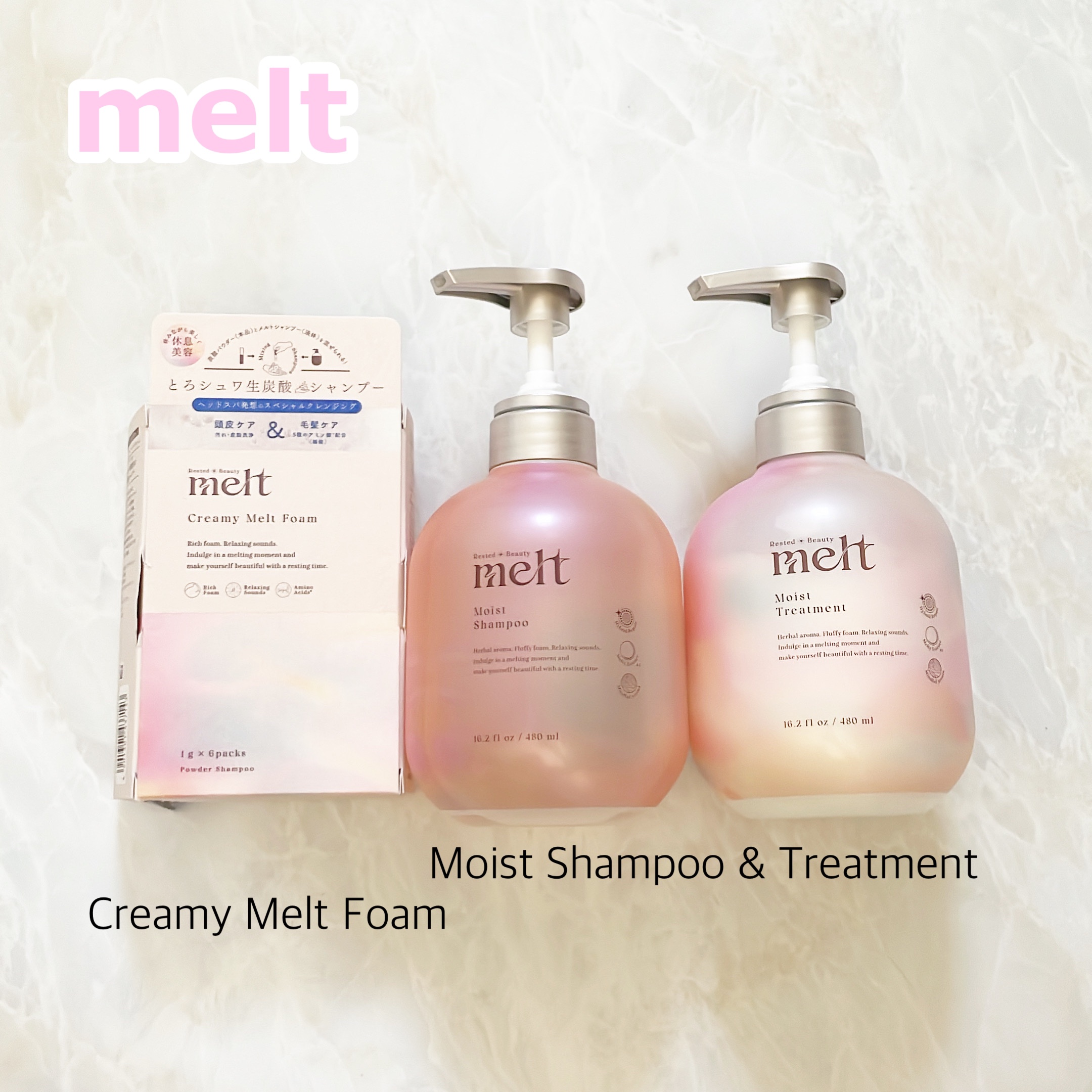 メルト クリーミーメルトフォーム/melt/市販シャンプーを使ったクチコミ（1枚目）