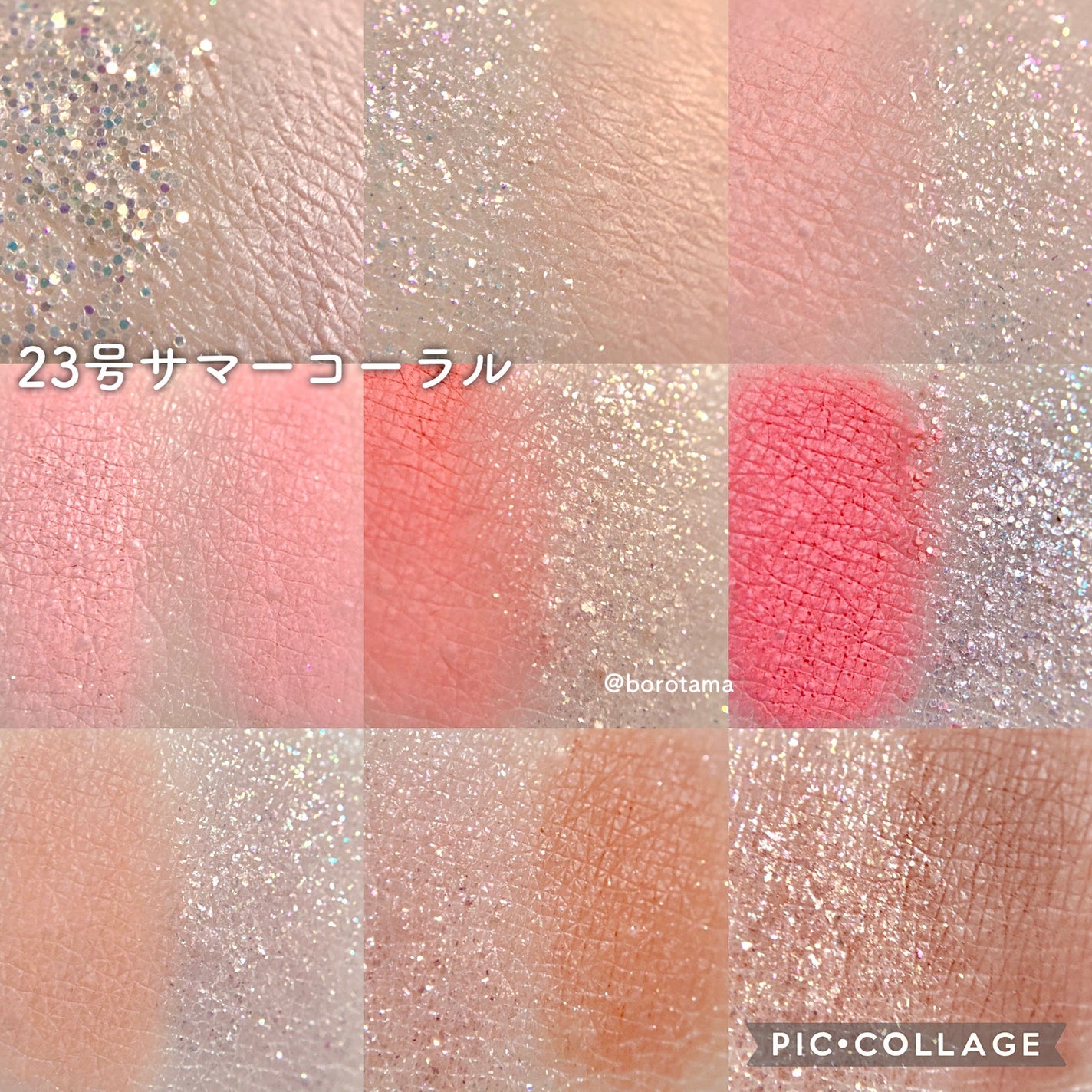 シャドウパレット/dasique/アイシャドウパレットを使ったクチコミ(3枚目)