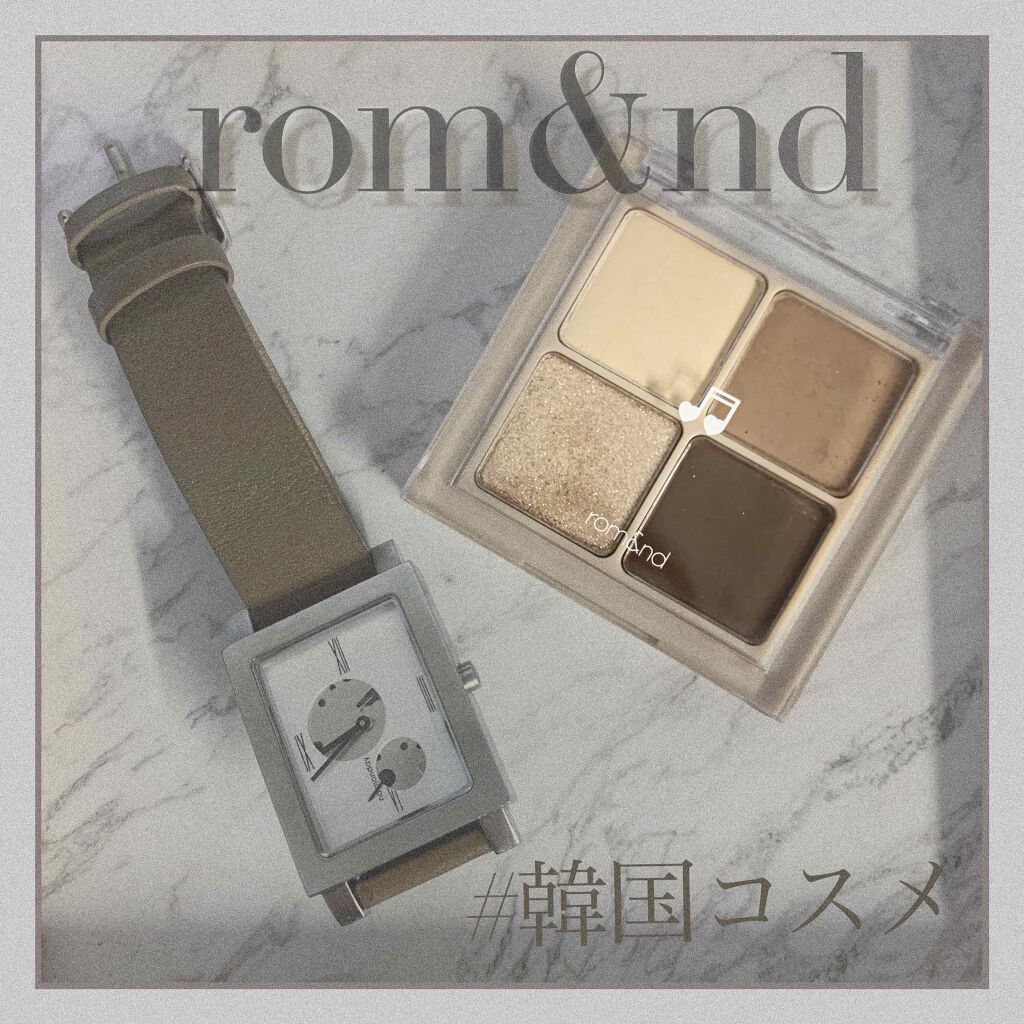 ベターザンアイズ ミュージックシリーズ/rom&nd/アイシャドウパレットを使ったクチコミ(1枚目)