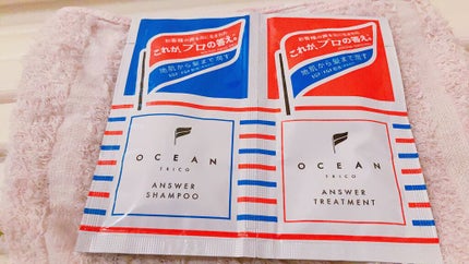 くりーむそーだー on LIPS 「*オーシャントリコ お試し使用感想*・匂いは少し甘くて、いい匂..」(1枚目)
