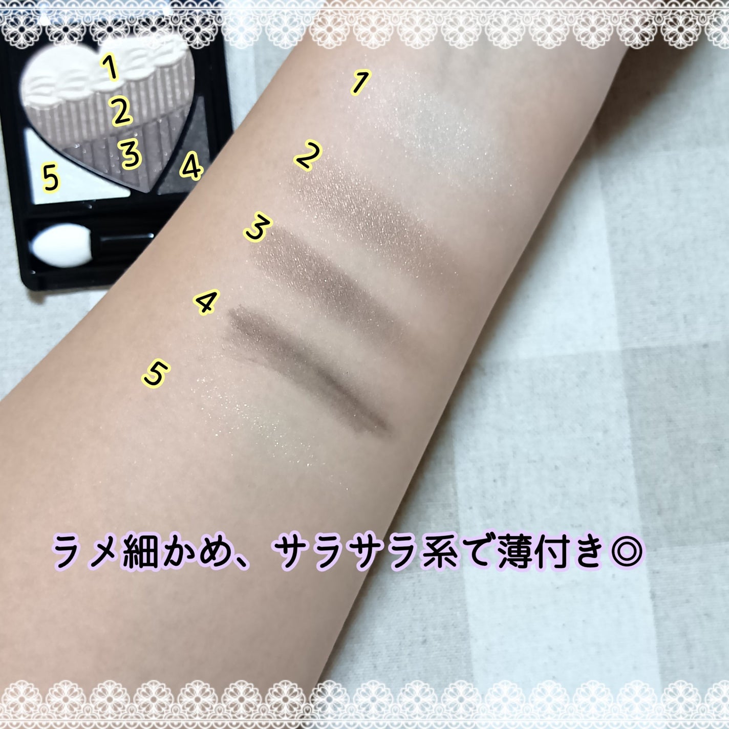 ヌーディーグラデアイズ/インテグレート/アイシャドウパレットを使ったクチコミ(4枚目)