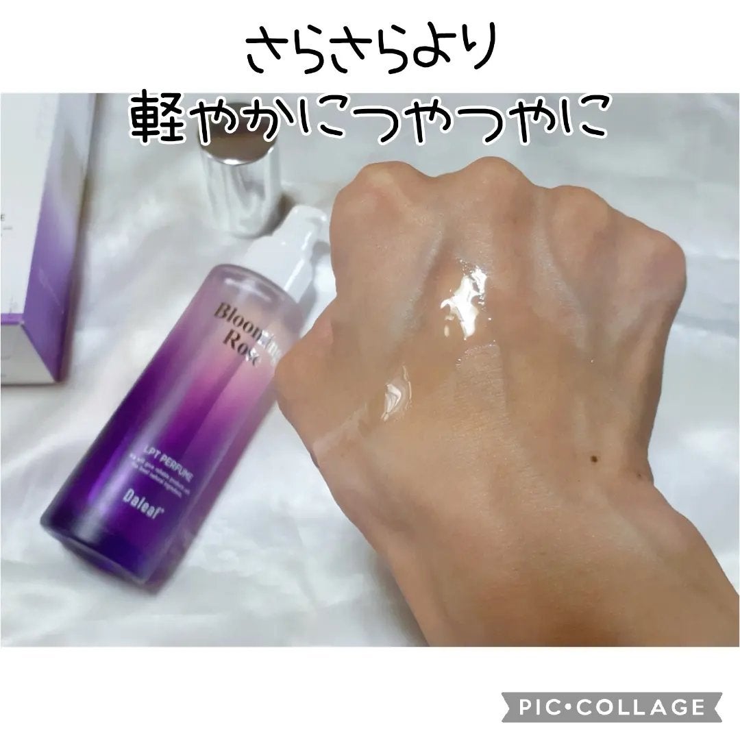 ヘアパック in ミスト/Daleaf/ヘアミルクを使ったクチコミ(4枚目)