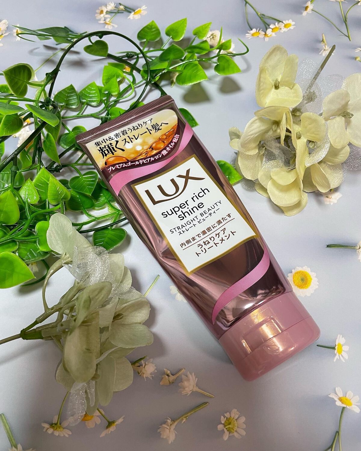 スーパーリッチシャイン ストレートビューティー うねりケアトリートメント/LUX/洗い流すヘアトリートメントを使ったクチコミ(8枚目)