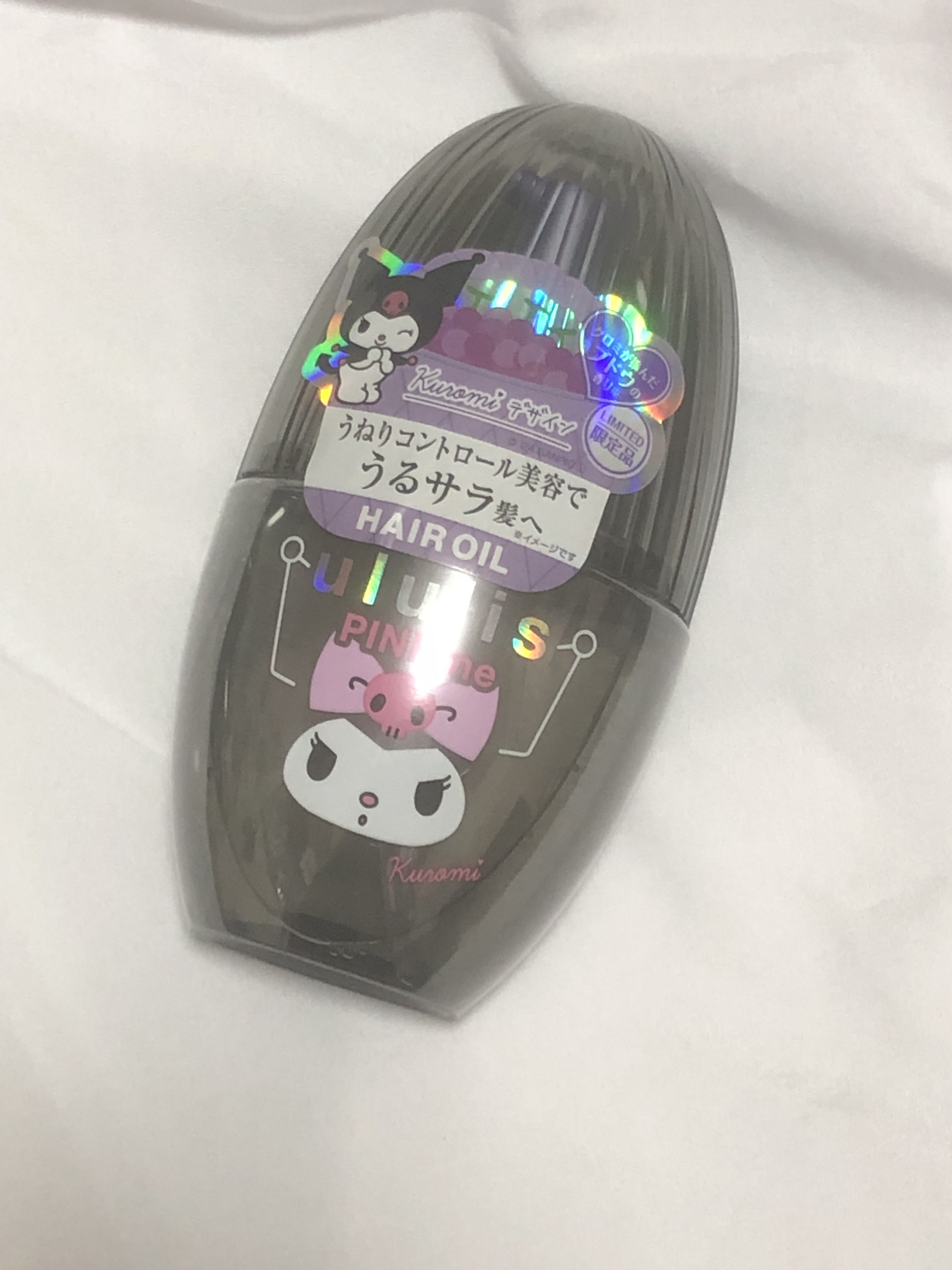 ウルリス クロミ ピンクミー コントロール ヘアオイル/ululis/ヘアオイルを使ったクチコミ（1枚目）