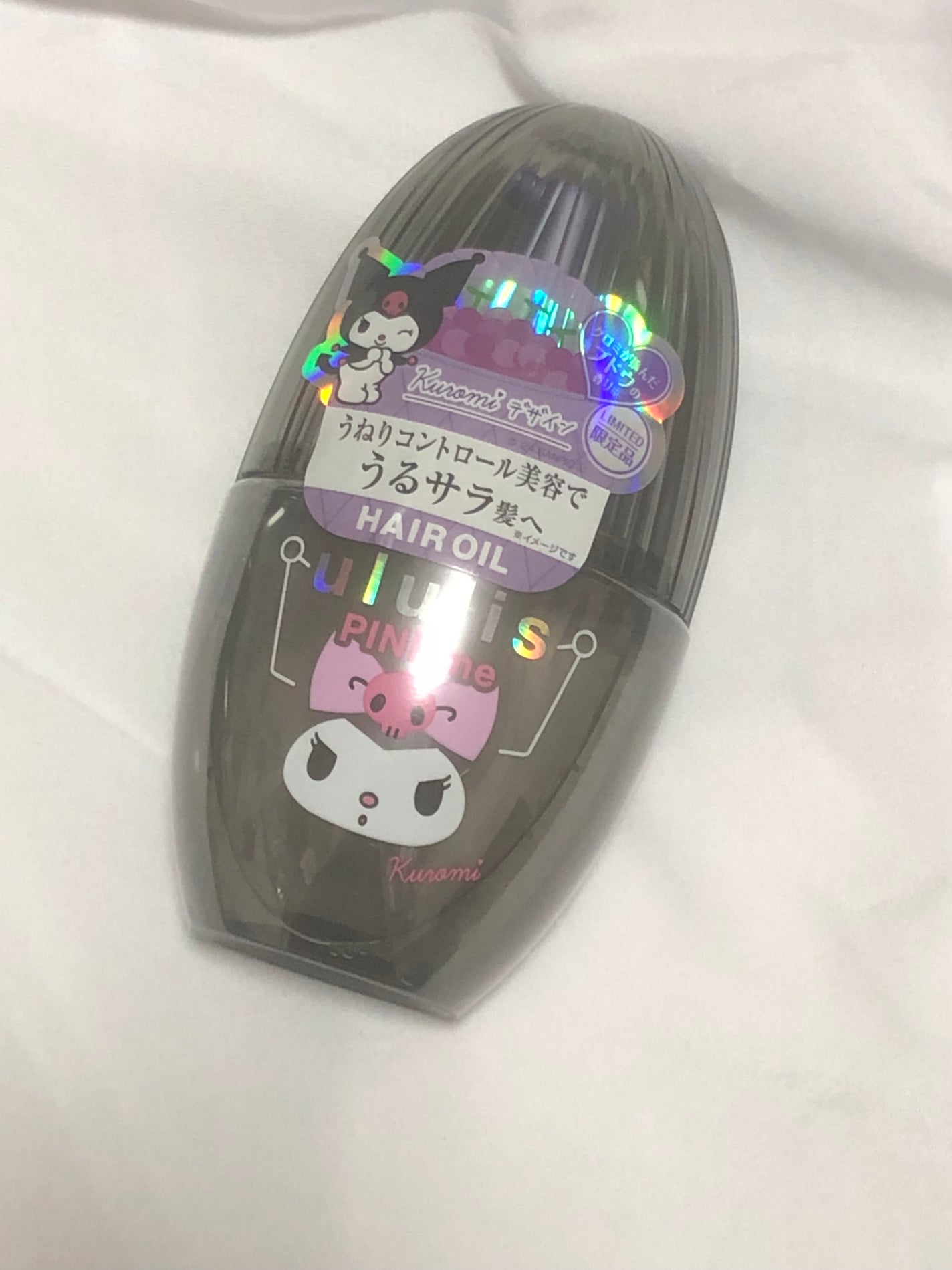 ウルリス クロミ ピンクミー コントロール ヘアオイル/ululis/ヘアオイルを使ったクチコミ(1枚目)