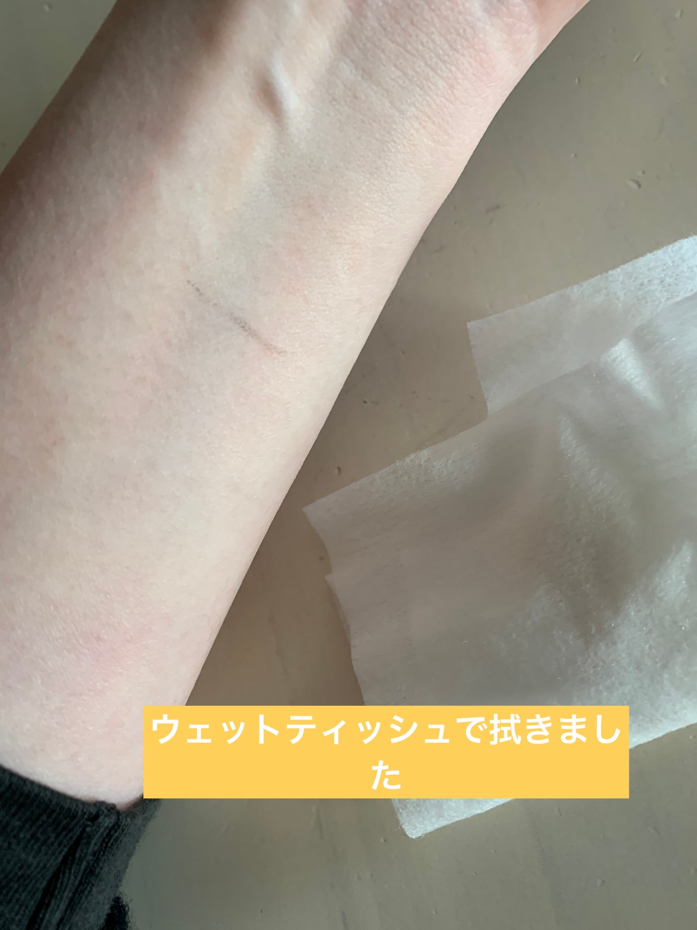 パーフェクトエクステンション マスカラ/D-UP/マスカラを使ったクチコミ(5枚目)