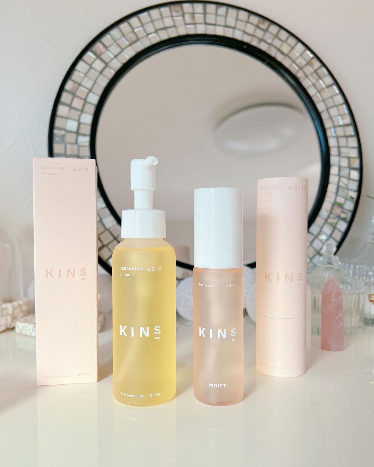 KINS クレンジング デイクリーム ブースター マスク 12点セット KINS クレンジング デイクリーム ブースター マスク 12点セット KINSの