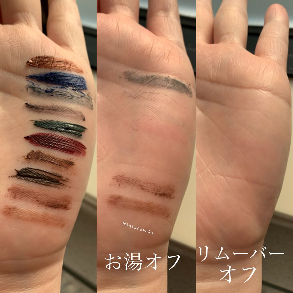 ロング＆カラード ラッシュ/excel/マスカラを使ったクチコミ（3枚目）