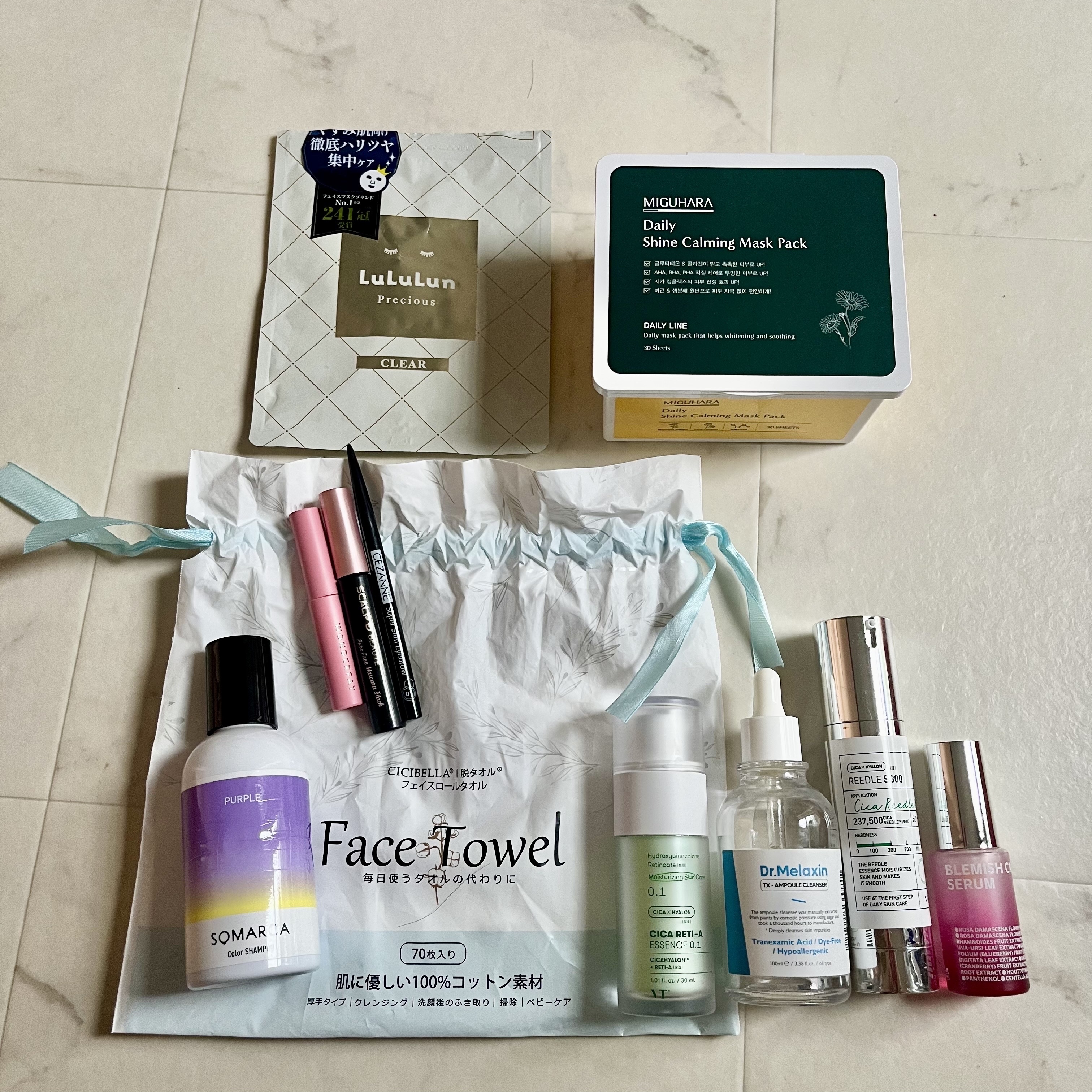 超細芯アイブロウ/CEZANNE/アイブロウペンシルを使ったクチコミ（1枚目）