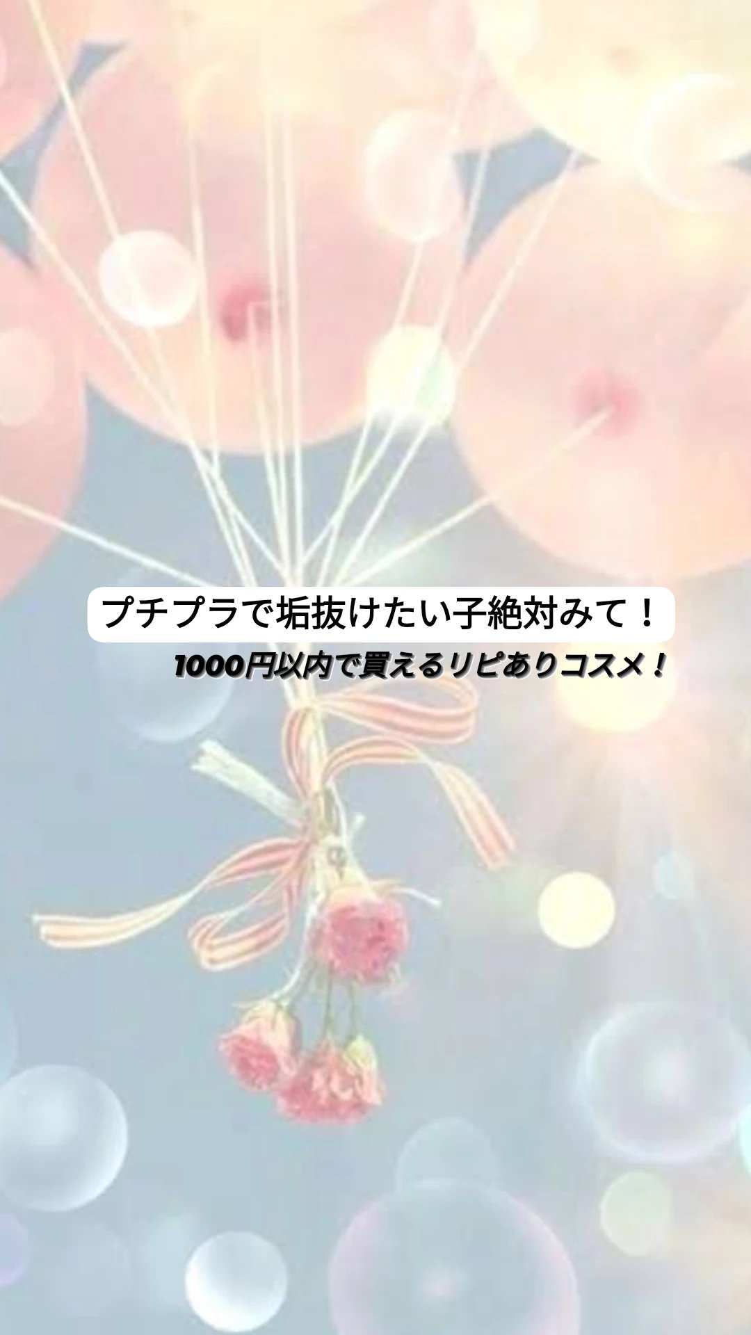 シャドーカスタマイズ/MAJOLICA MAJORCA/単色アイシャドウを使ったクチコミ（1枚目）