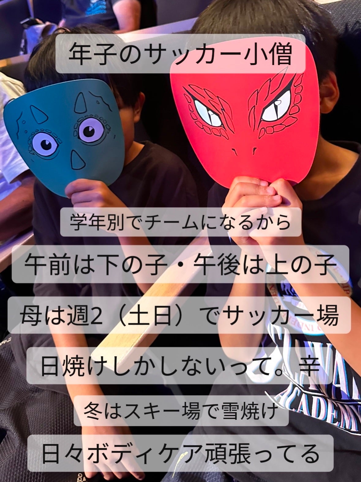 モイスチュアマイルドホワイト パーフェクトエッセンス/モイスチュアマイルド ホワイト/オールインワン化粧品を使ったクチコミ(2枚目)