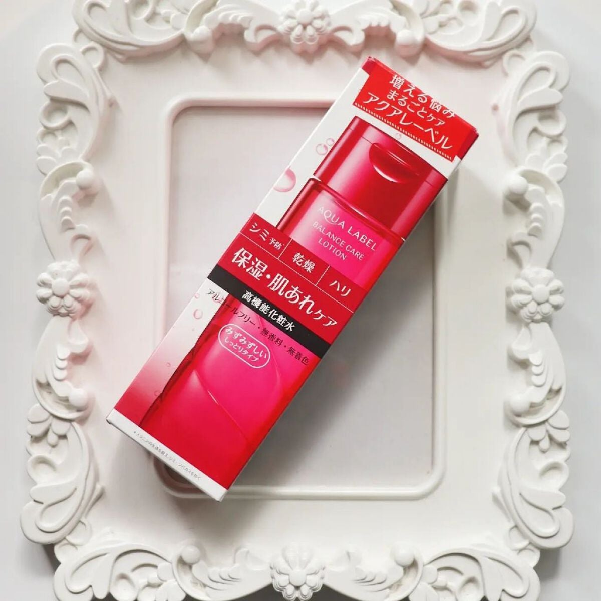 ãã©ã³ã¹ã±ã¢ ããŒã·ã§ã³ ïŒ/ã¢ã¯ã¢ã¬ãŒãã«/åç²§æ°Žã䜿ã£ãã¯ãã³ãïŒ2æç®ïŒ