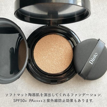 blur  finish  cushion/Dinto/クッションファンデーションを使ったクチコミ（2枚目）